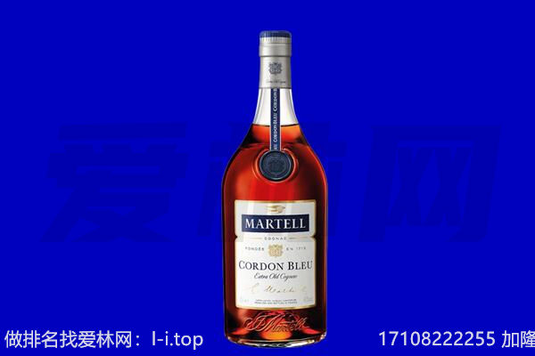 江华县马爹利回收.jpg