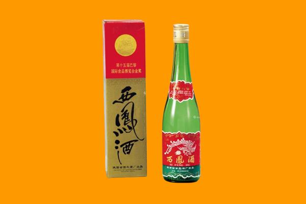 江华县西凤酒回收.jpg