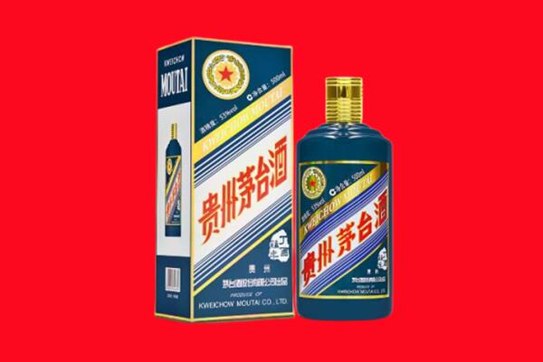 江华县回收贵州茅台.jpg