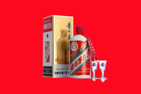 江华县回收茅台酒.jpg